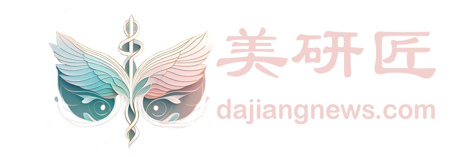 美研匠