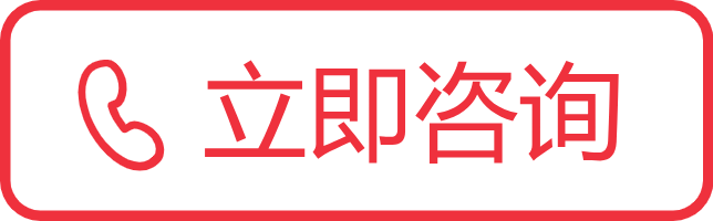 美研匠